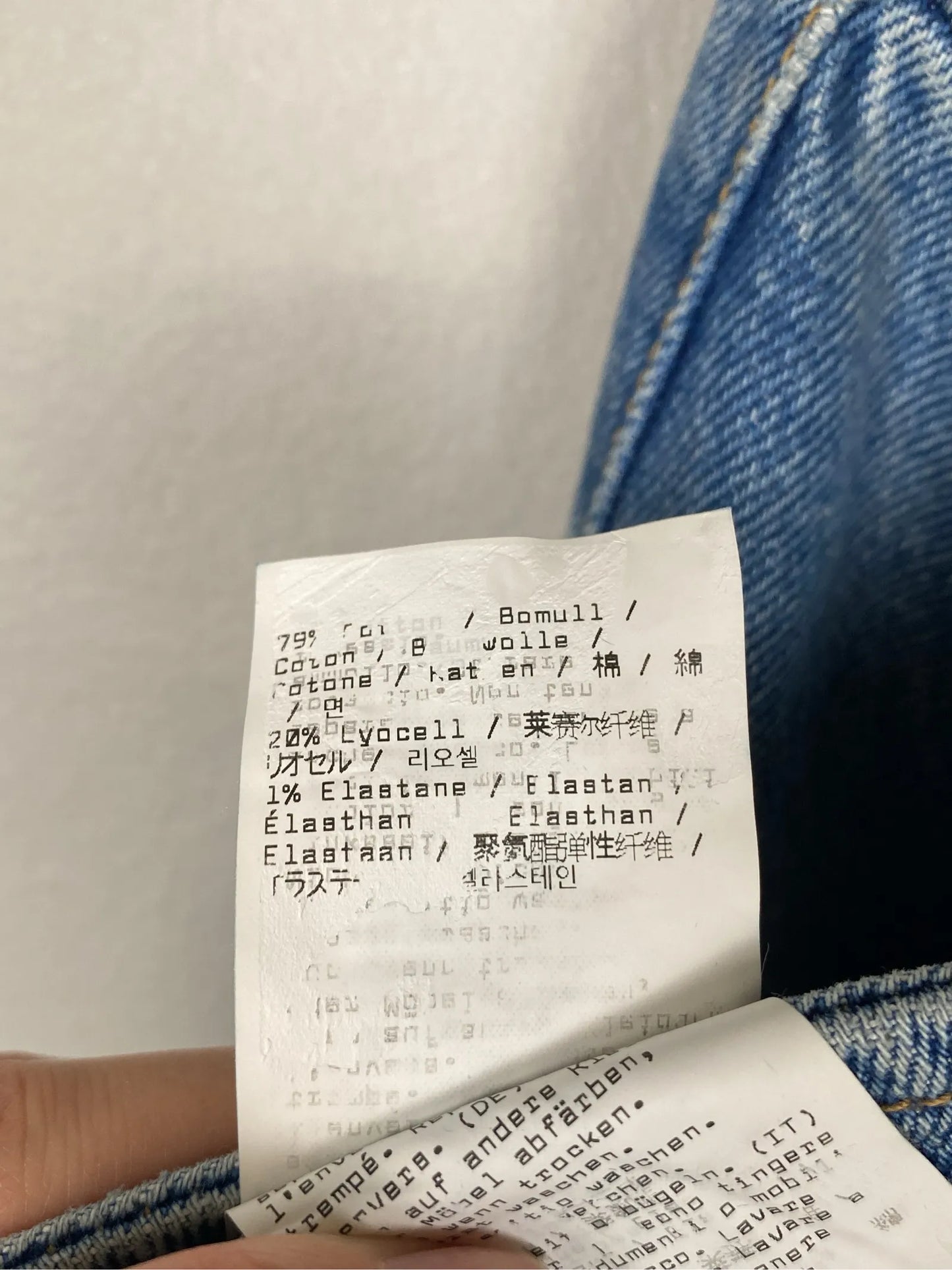Filippa K Jeans