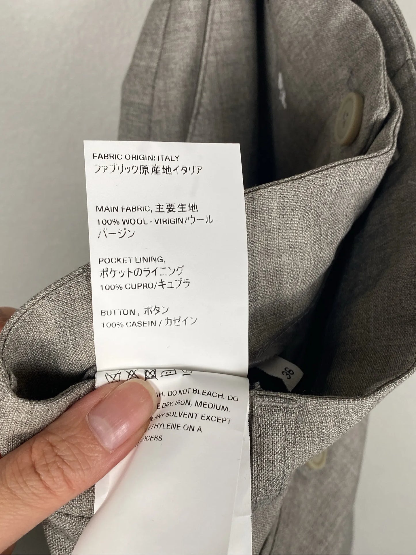 Our Legacy Suit Trousers
