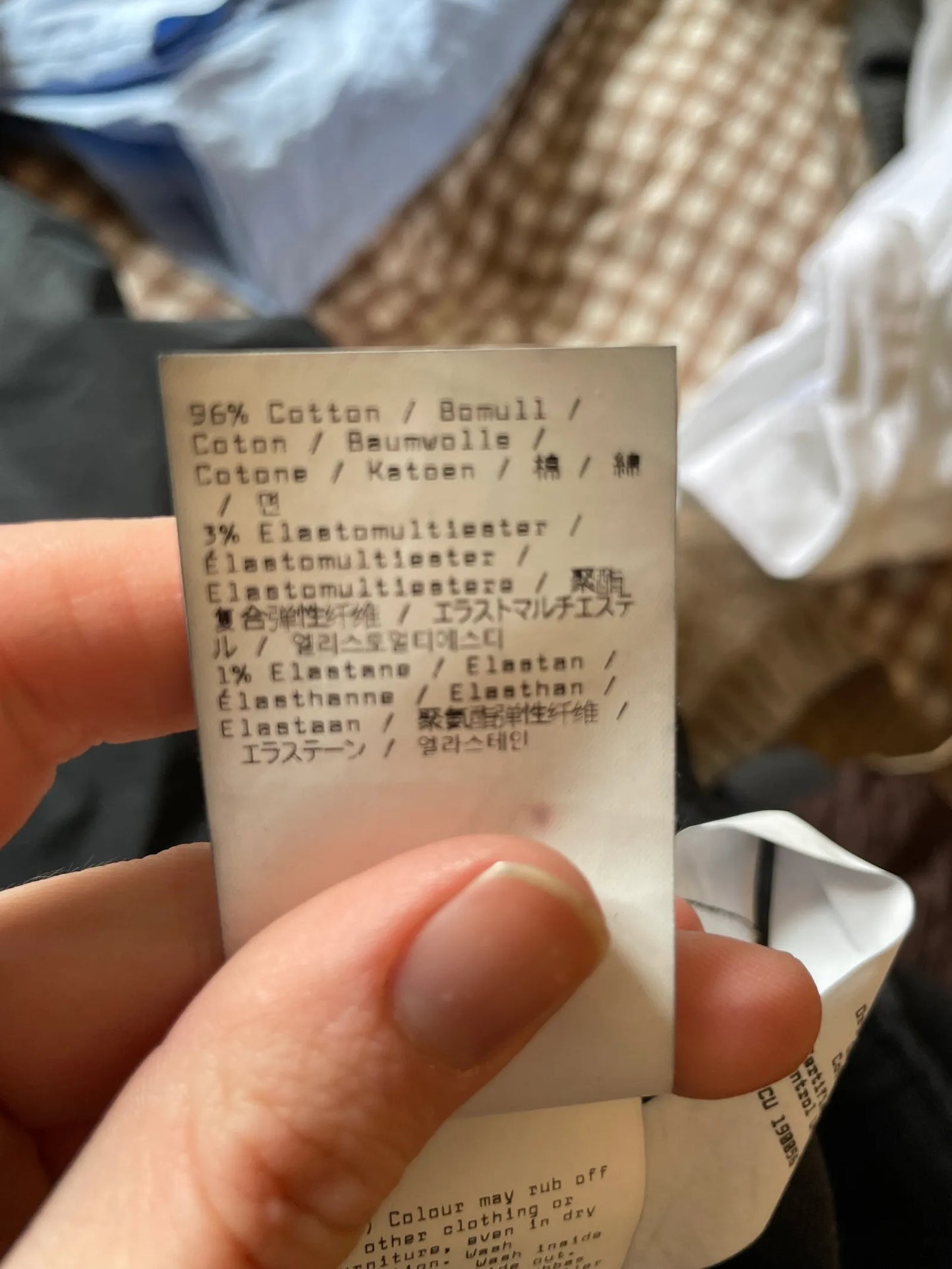 Filippa K Jeans