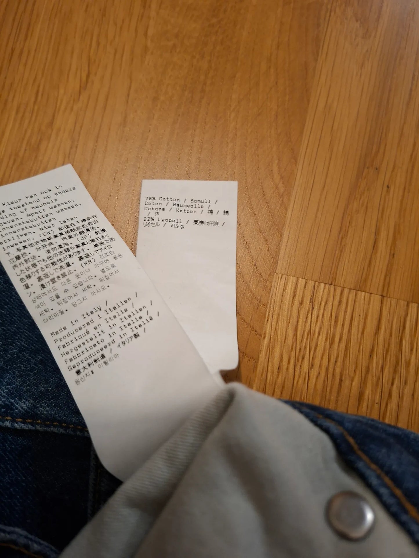 Filippa K Briony Jeans