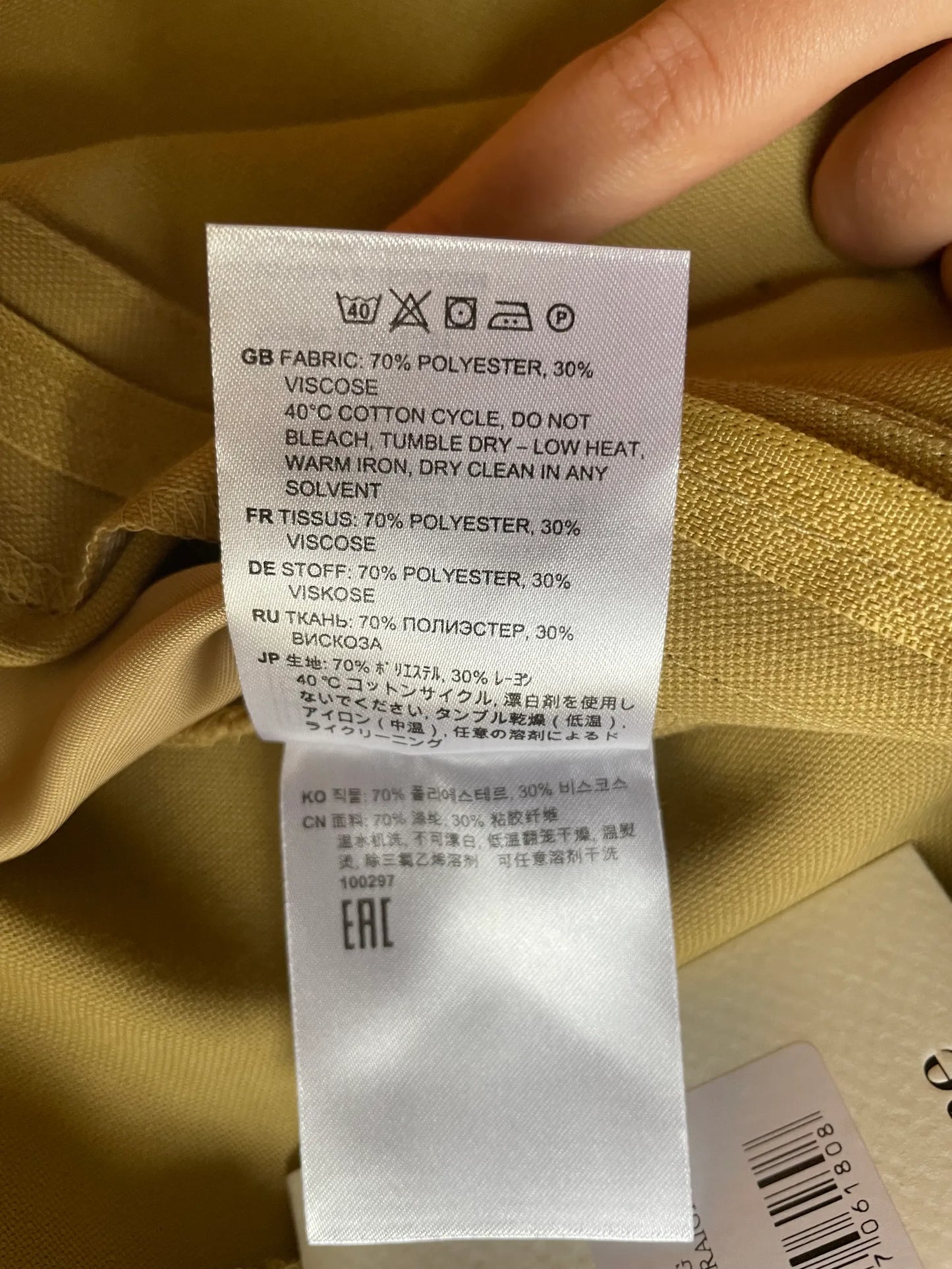 Toteme Arles Hose