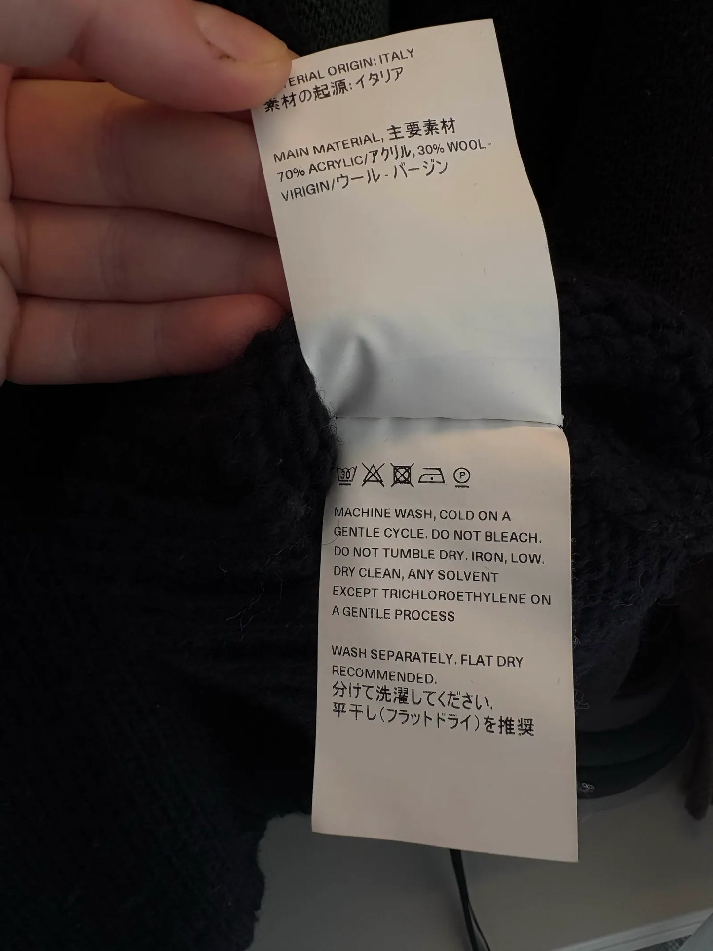 Our Legacy Sweater