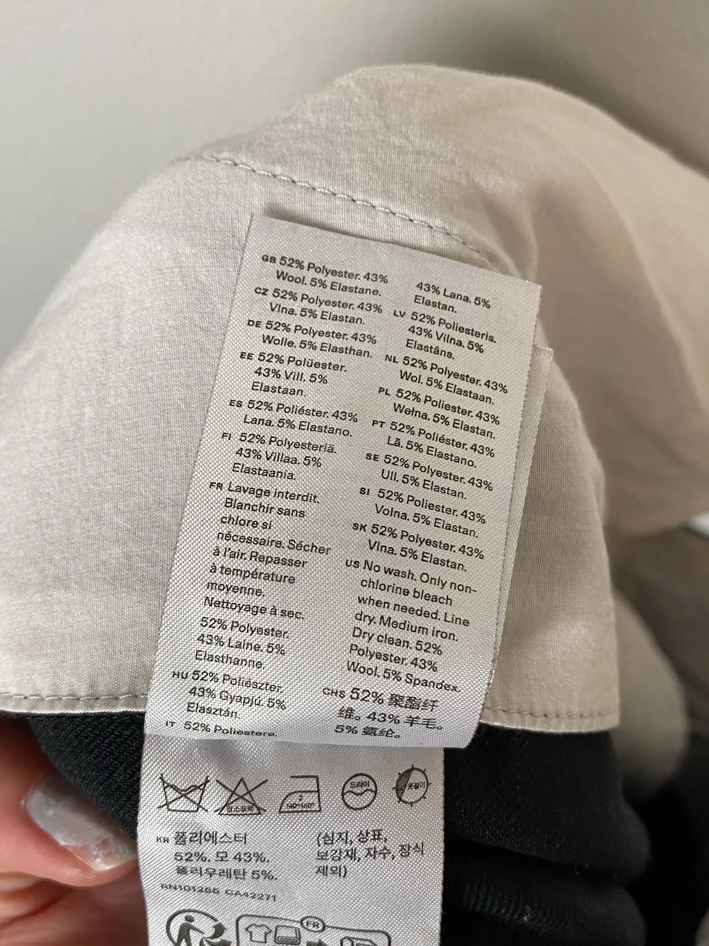 Arket Suit Trousers