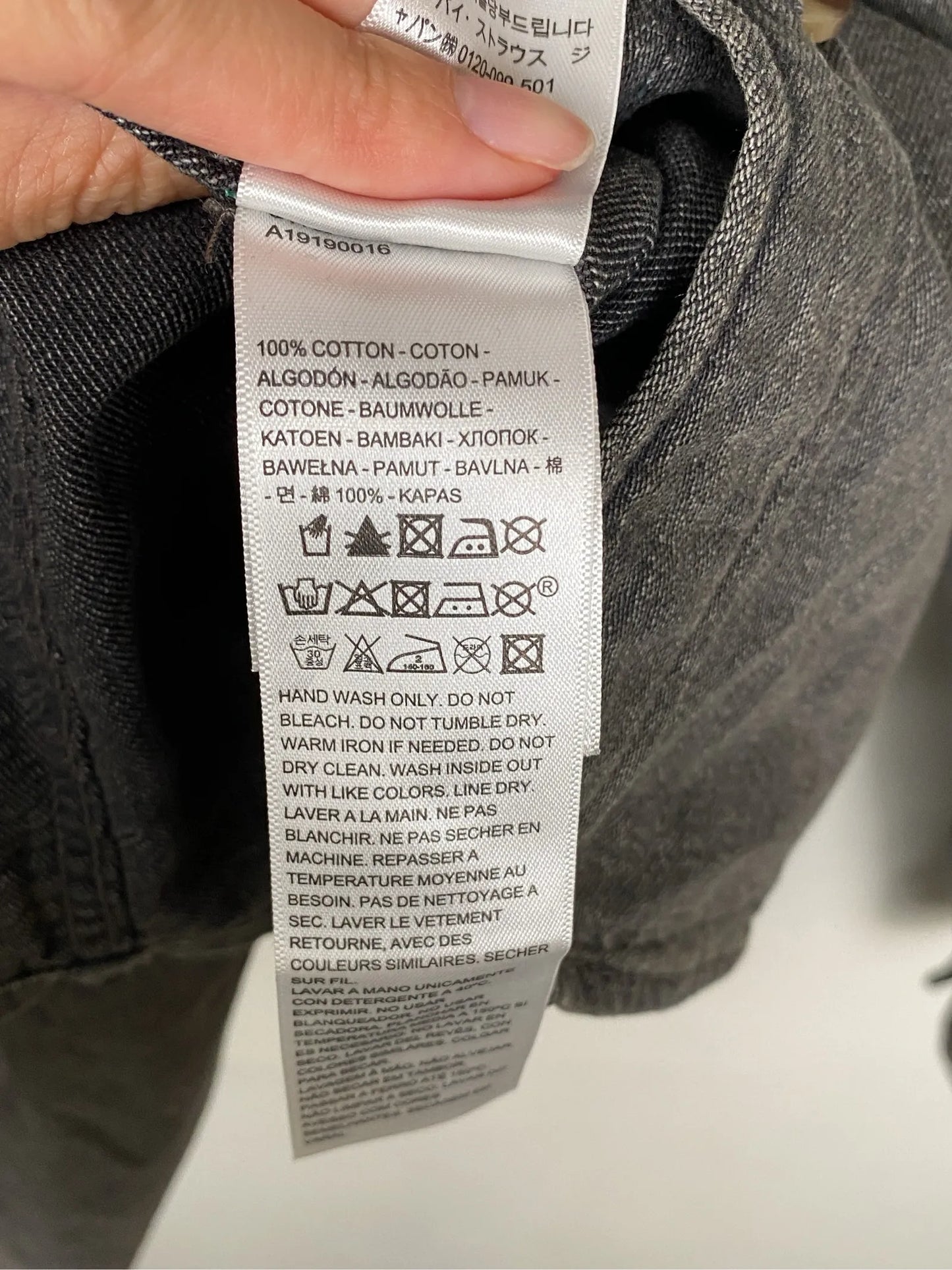Levi's Shirt