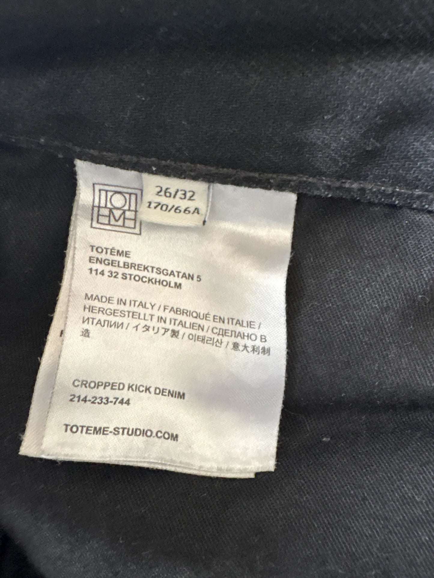 Toteme Cropped Kick Denim Jeans