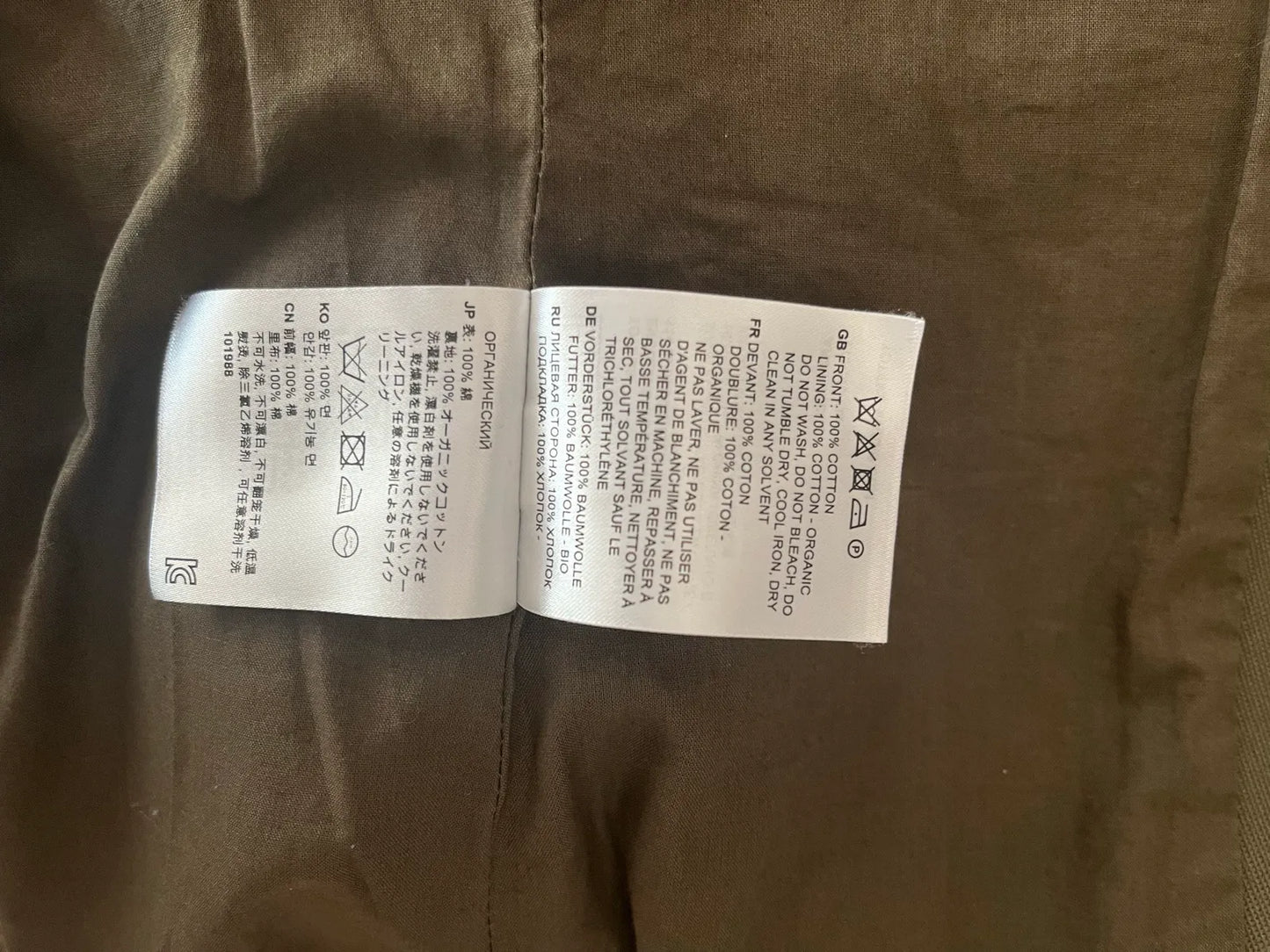 Toteme Army Jacke
