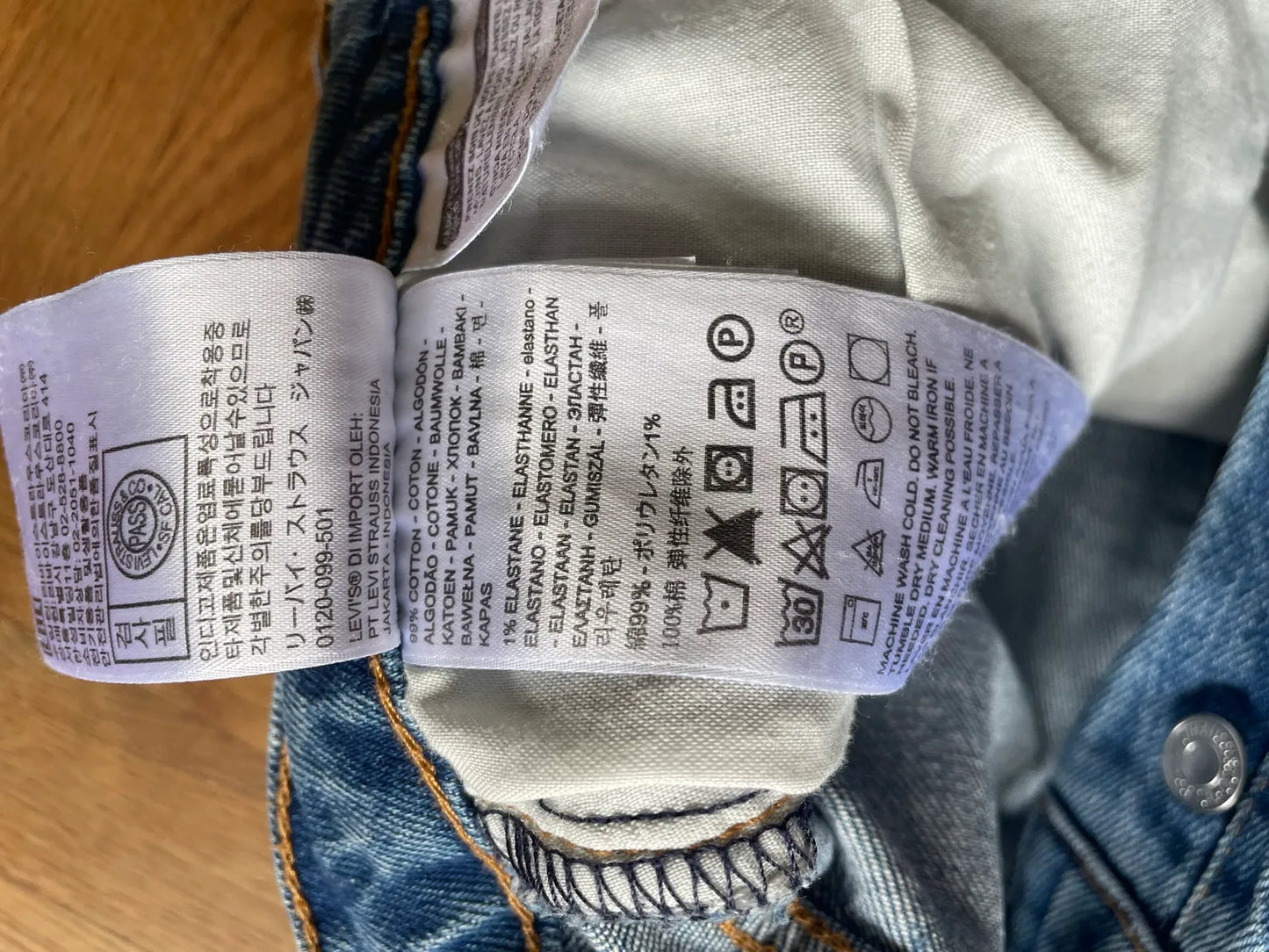 Levi's Ribcage Straight Jeans