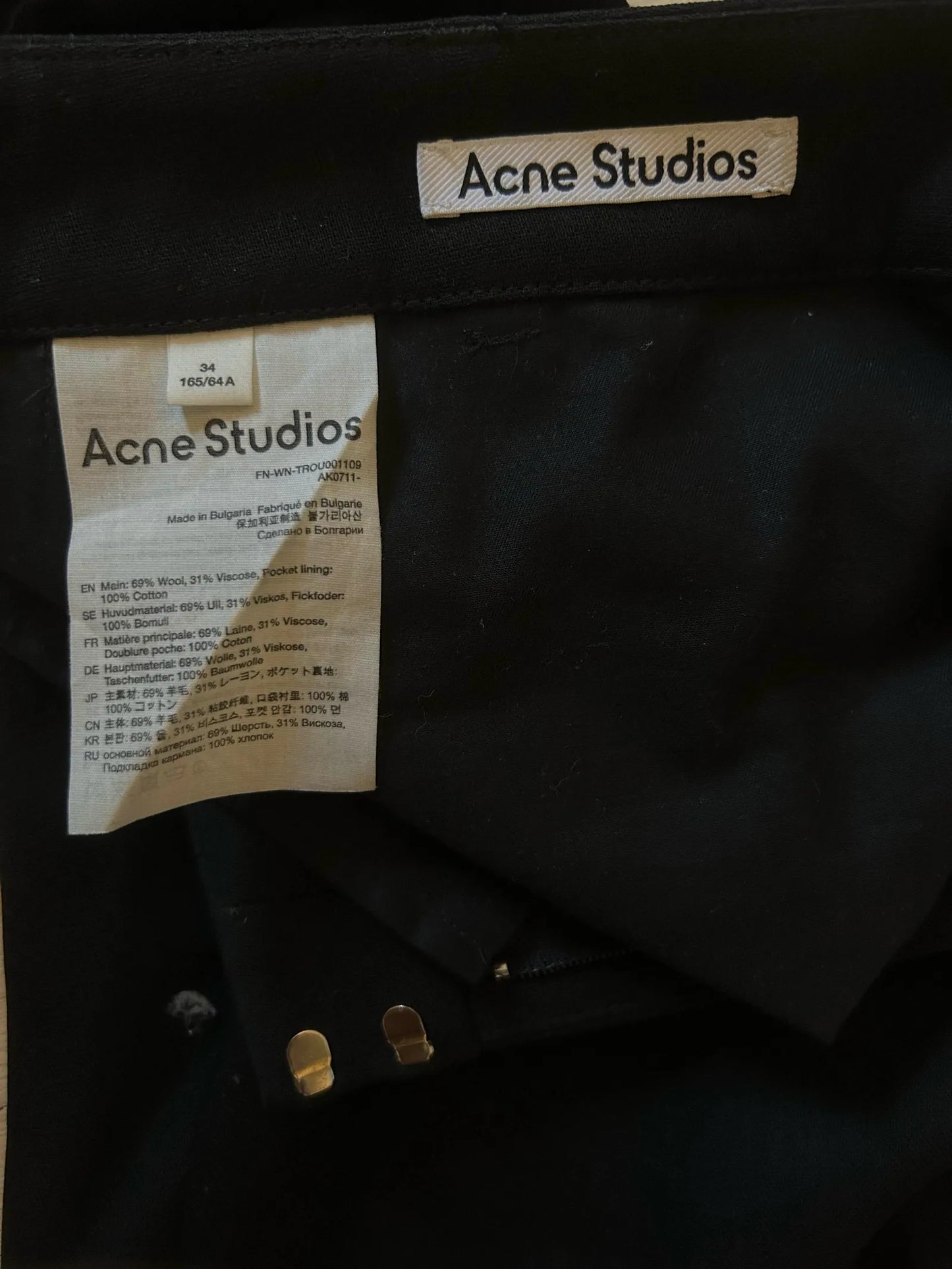 Acne Studios Tailored Wool Blend Trousers