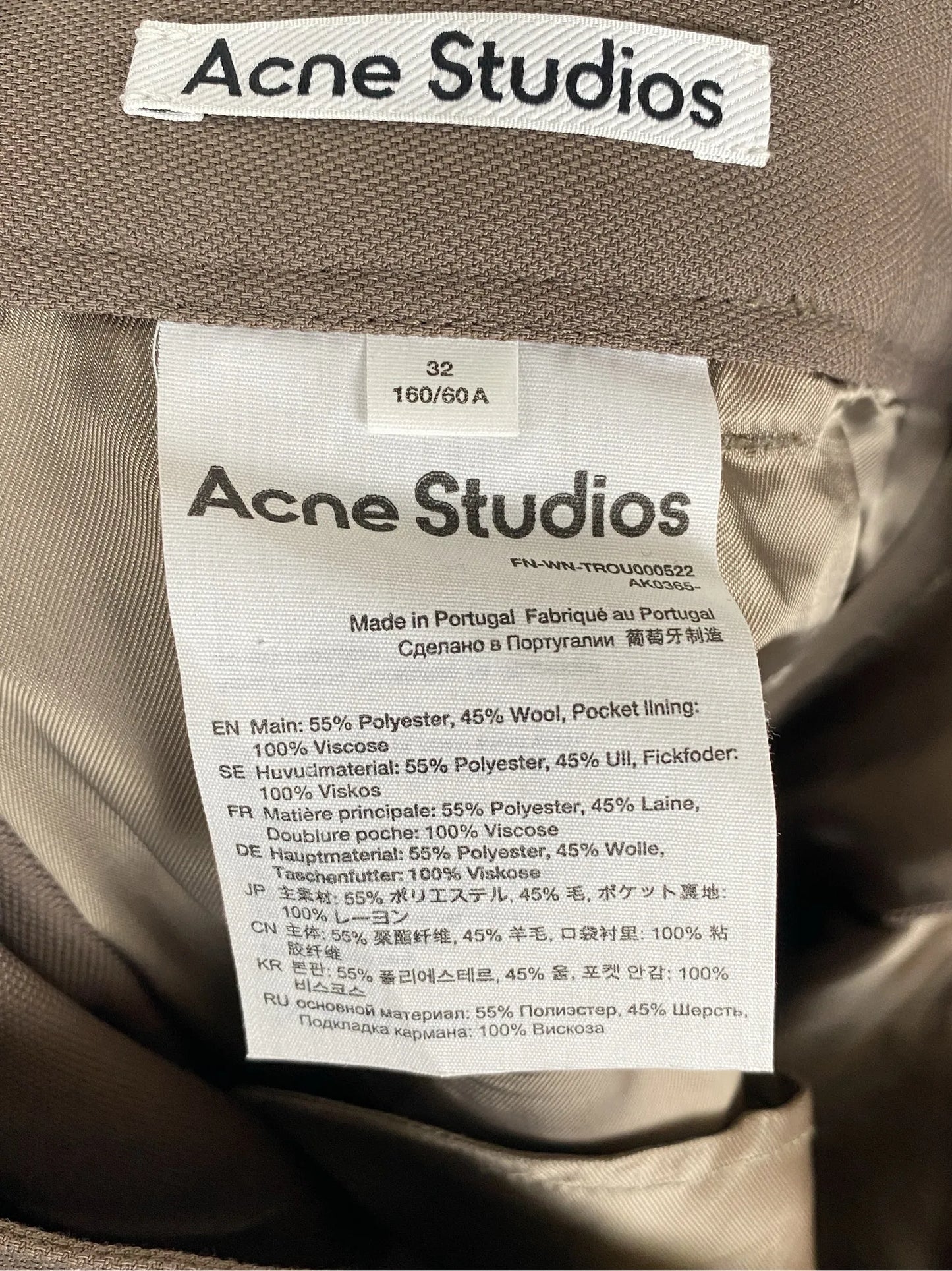 Acne Studios Suit Trousers