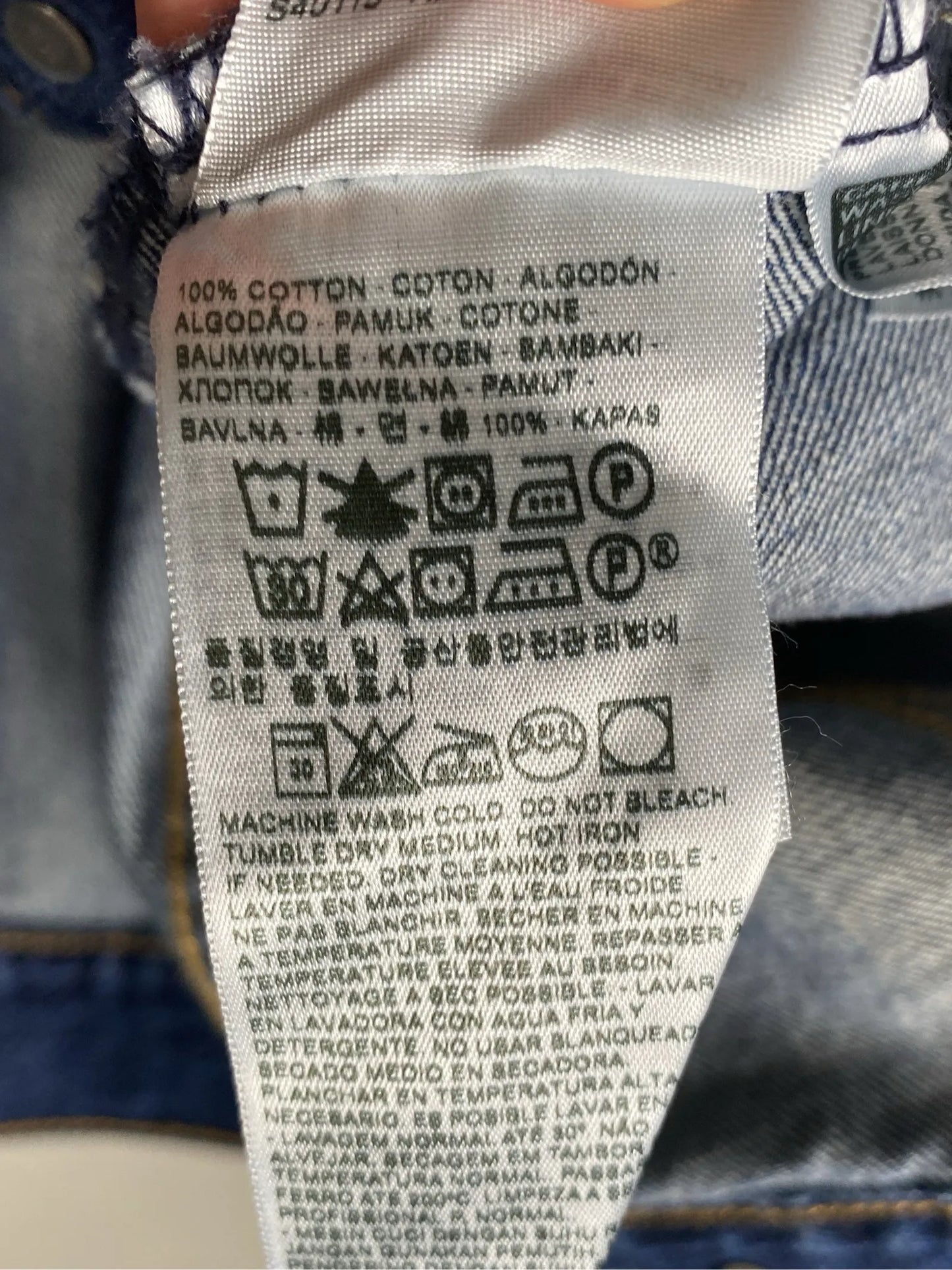 Levi's Ex-boyfriend Trucker Jacket
