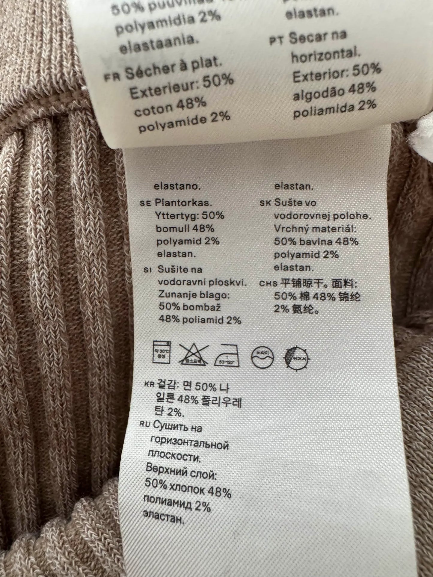 Arket Strumpfhose