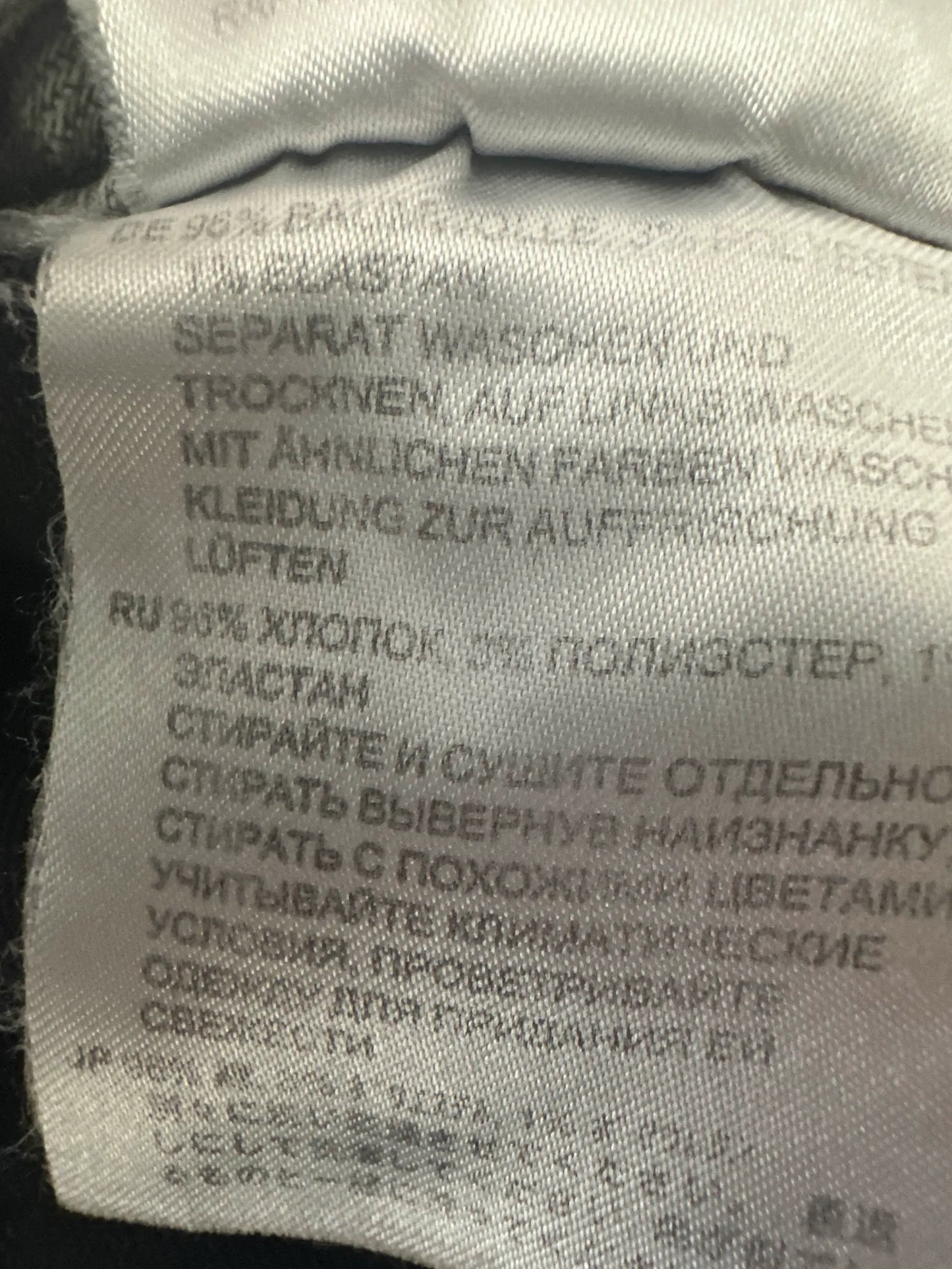 Toteme Jeans