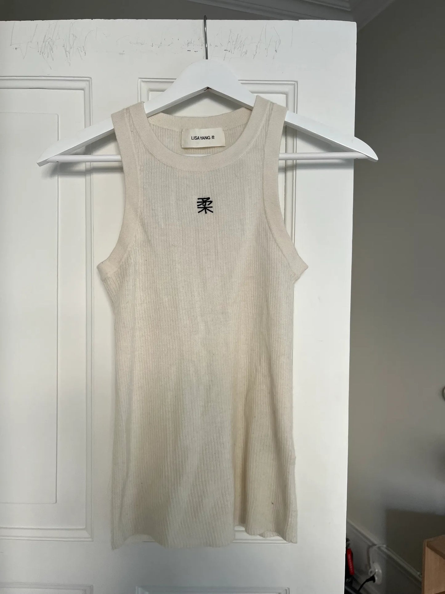 Lisa Yang Camisole