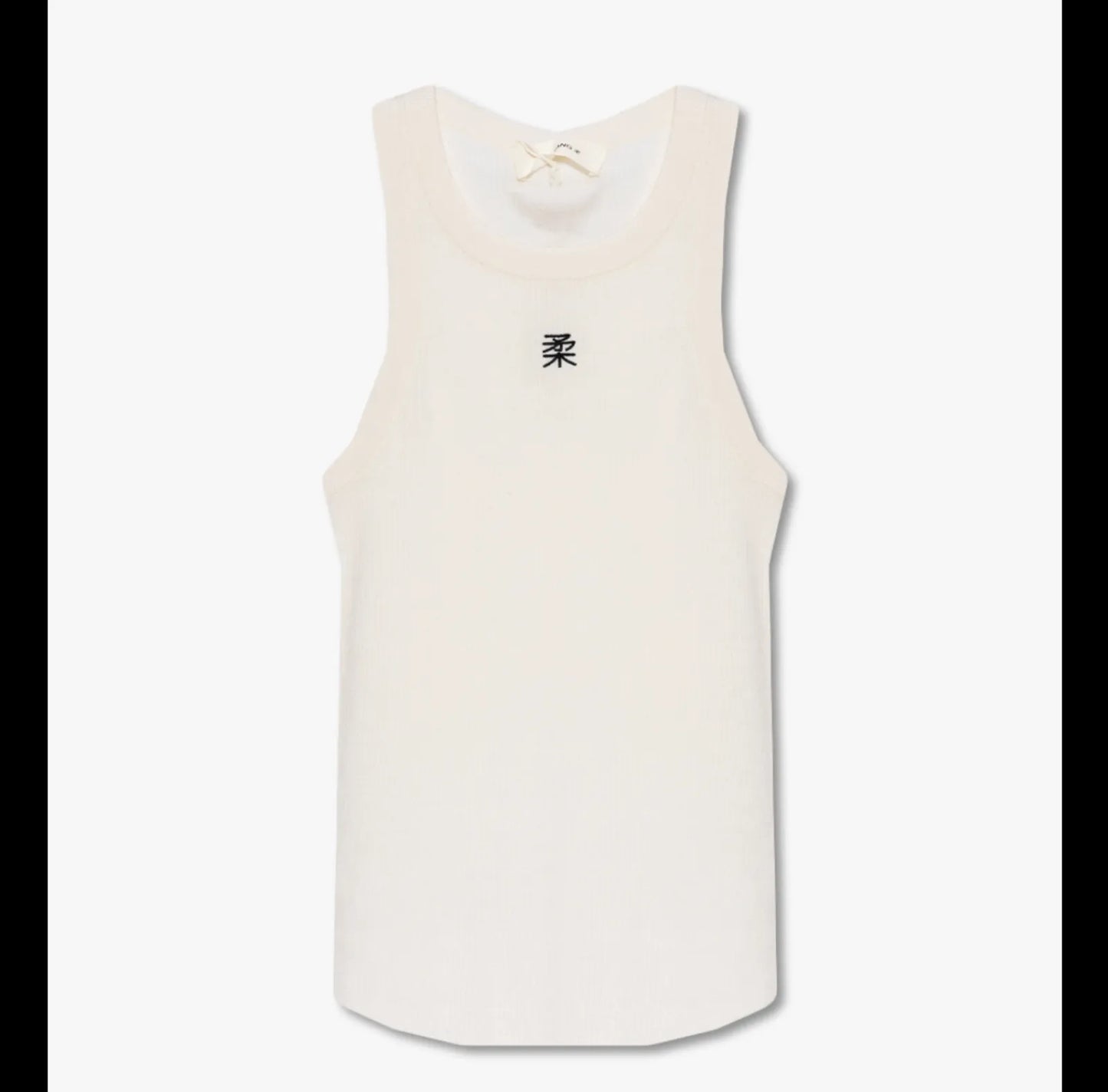 Lisa Yang Camisole