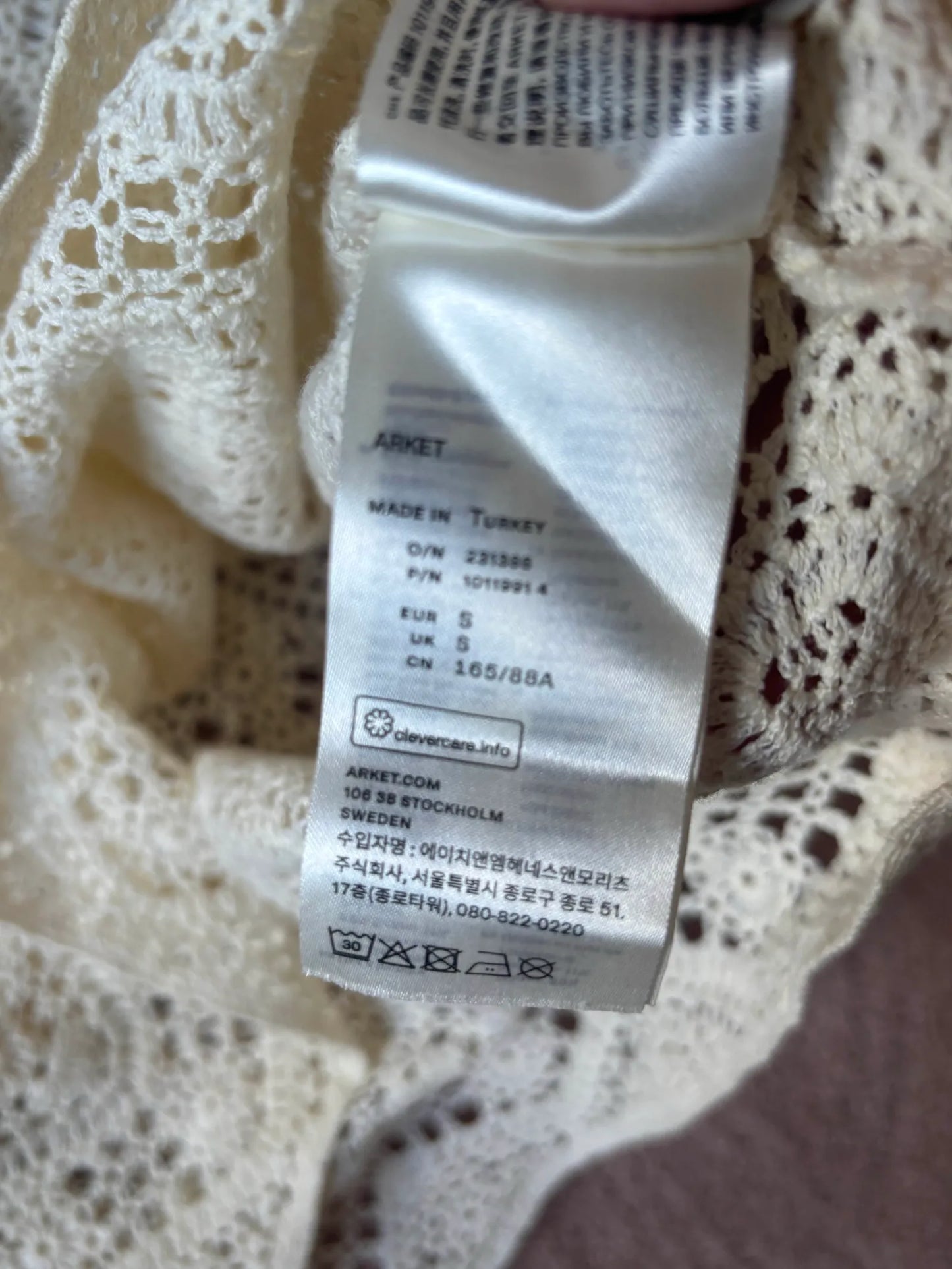 Arket Pullover