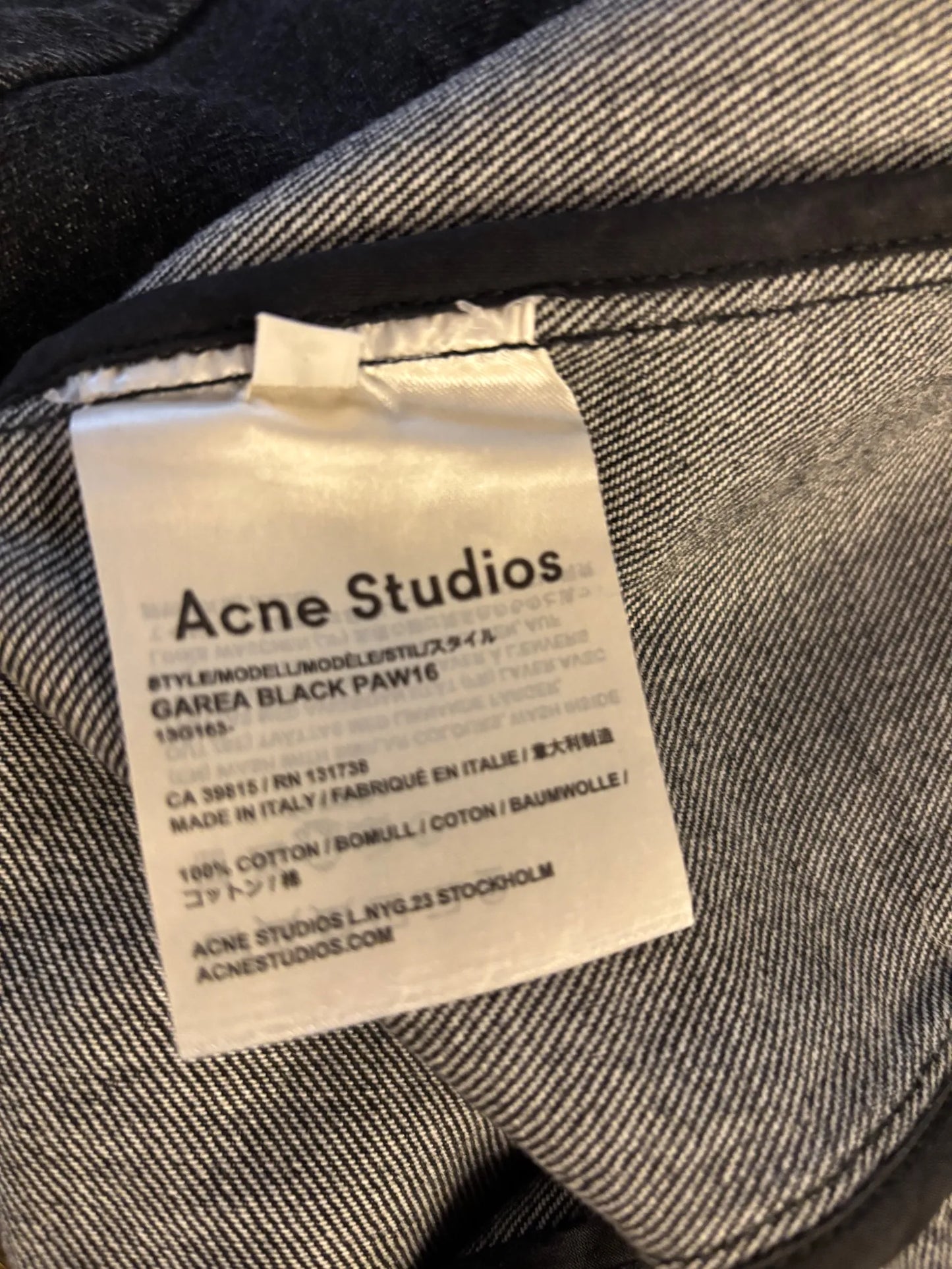 Acne Studios Skirt