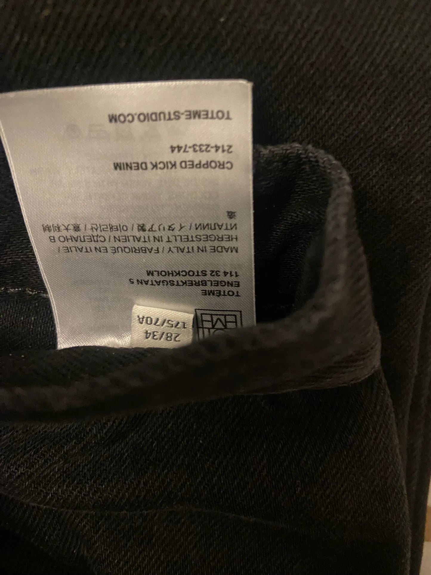 Toteme Cropped Kicked Denim Jeans