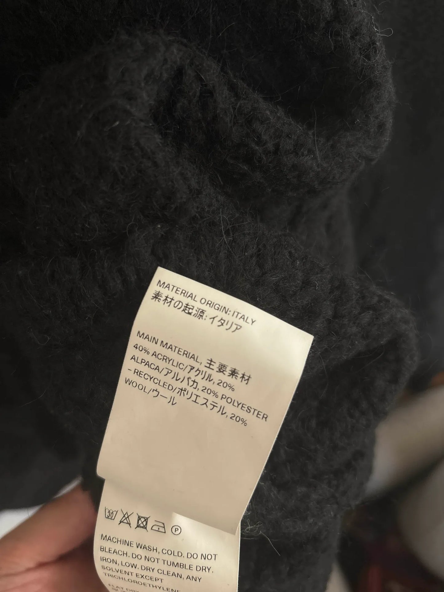 Our Legacy Intact Two Face Knit Sweater