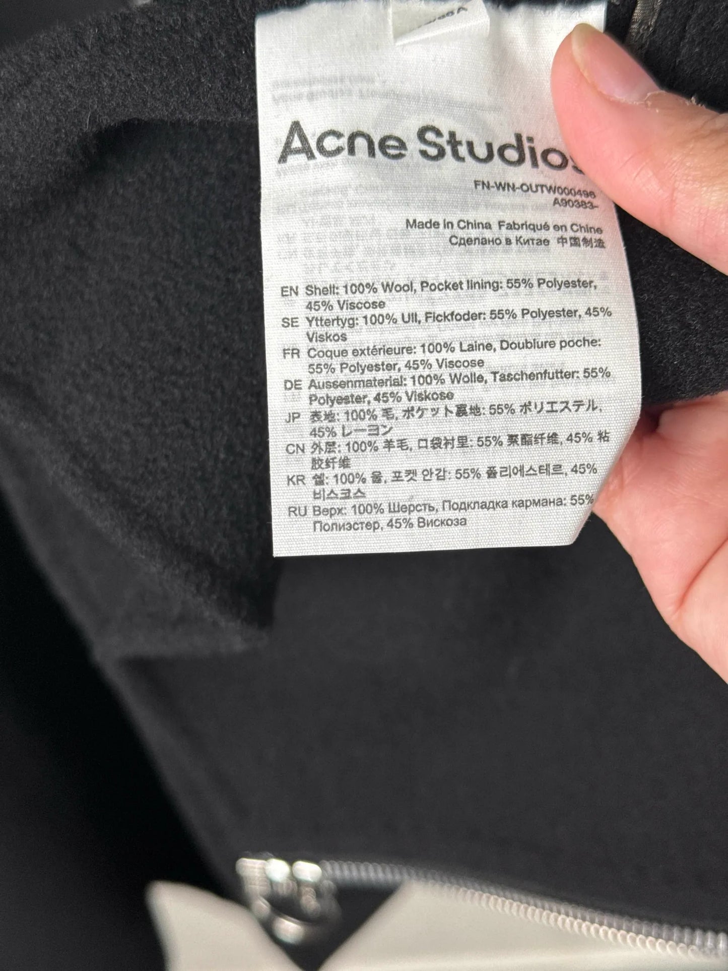 Acne Studios Jacket