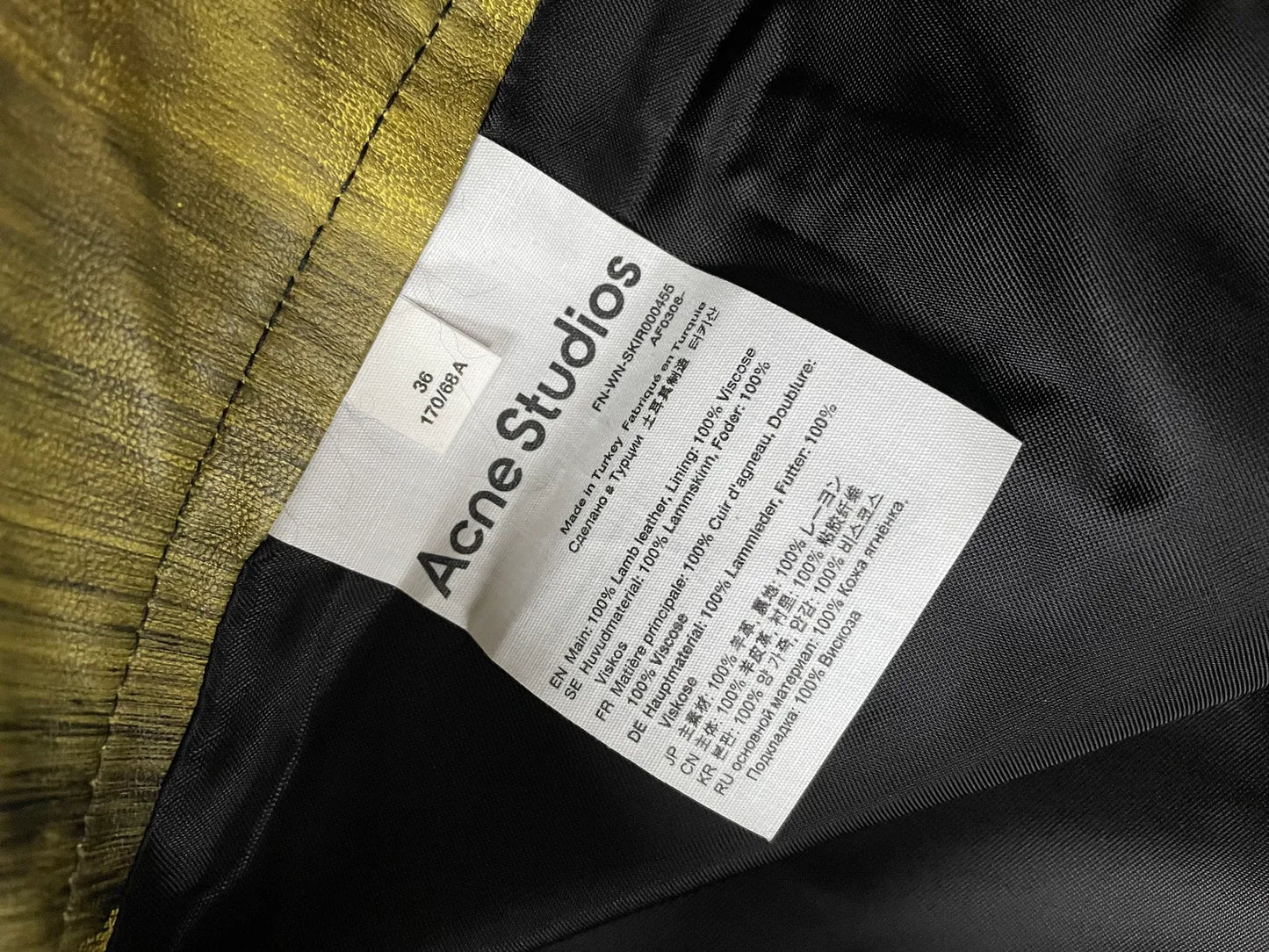 Acne Studios Skirt