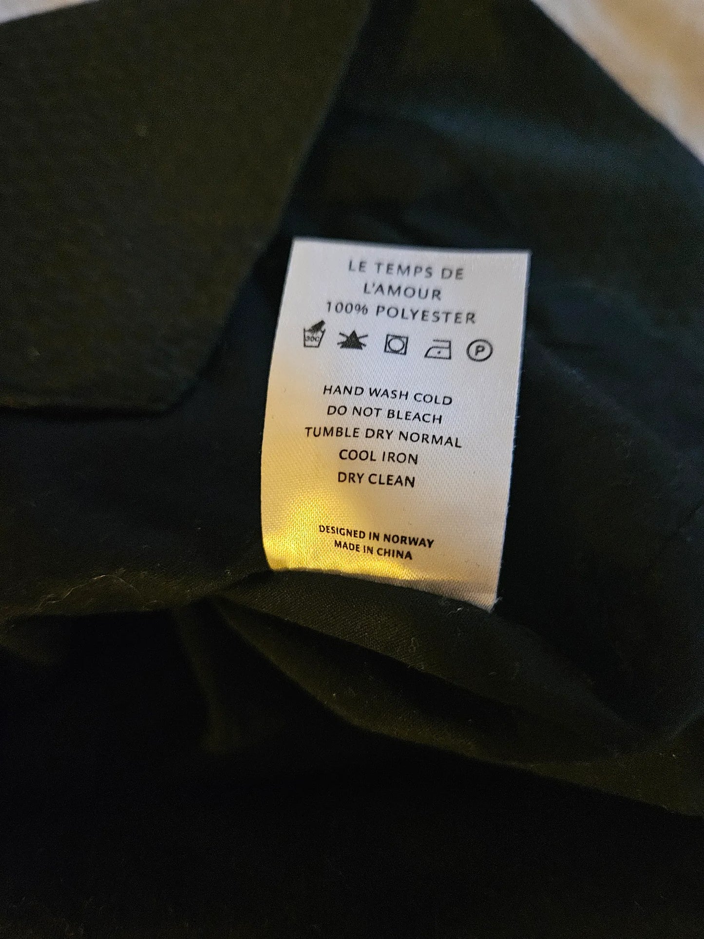 FWSS Skirt