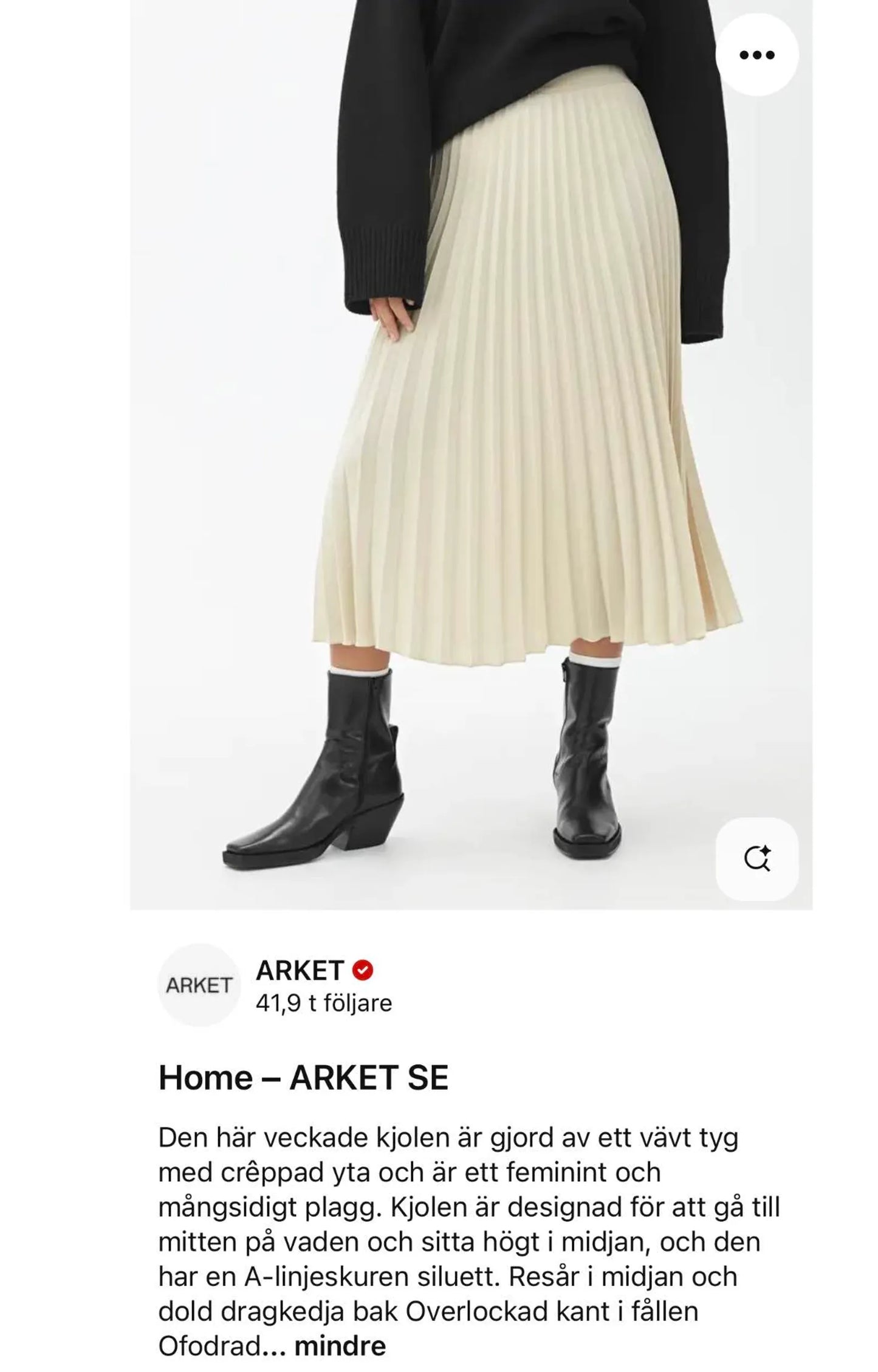Arket Skirt