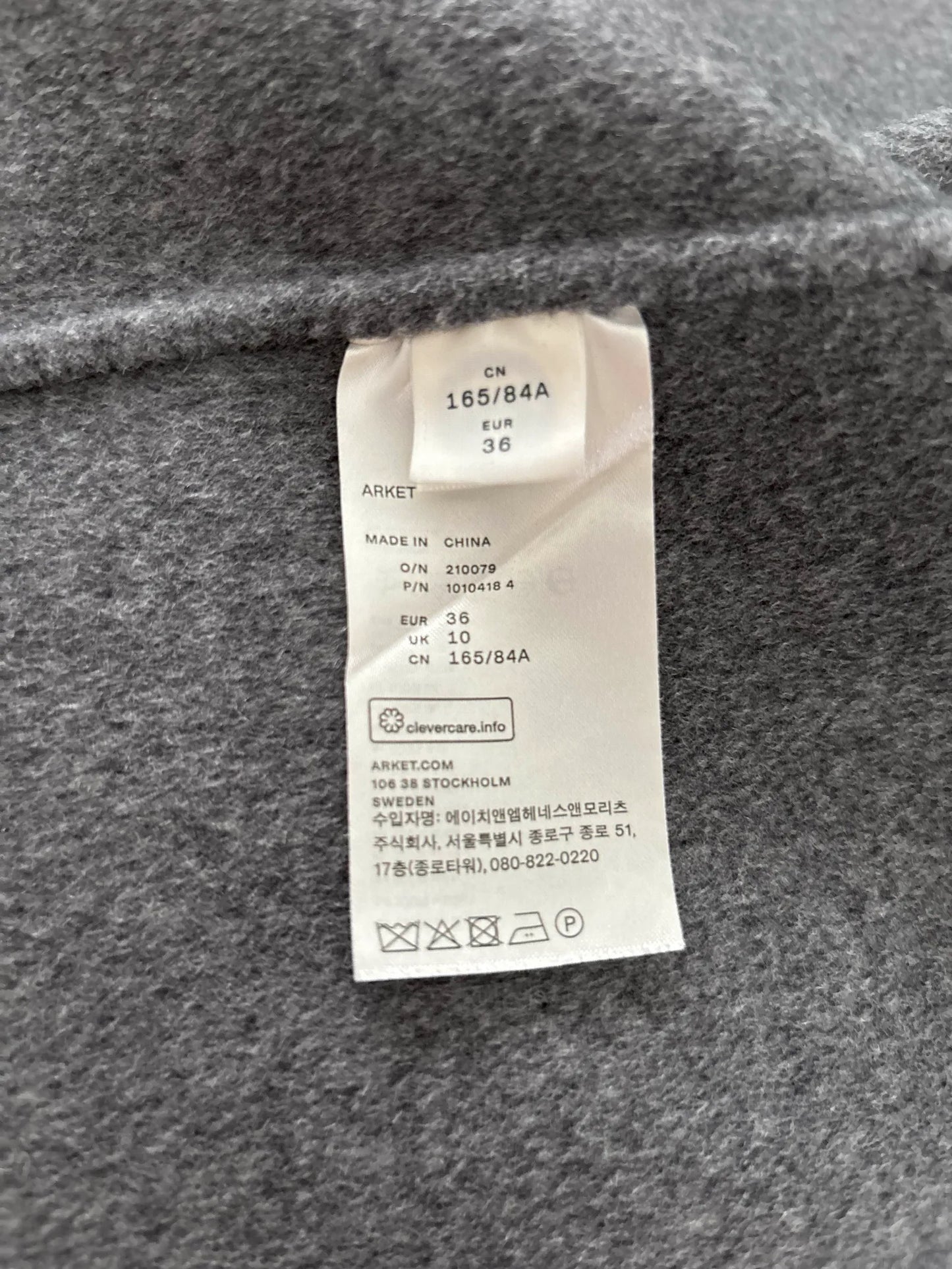 Arket Wool Jacket