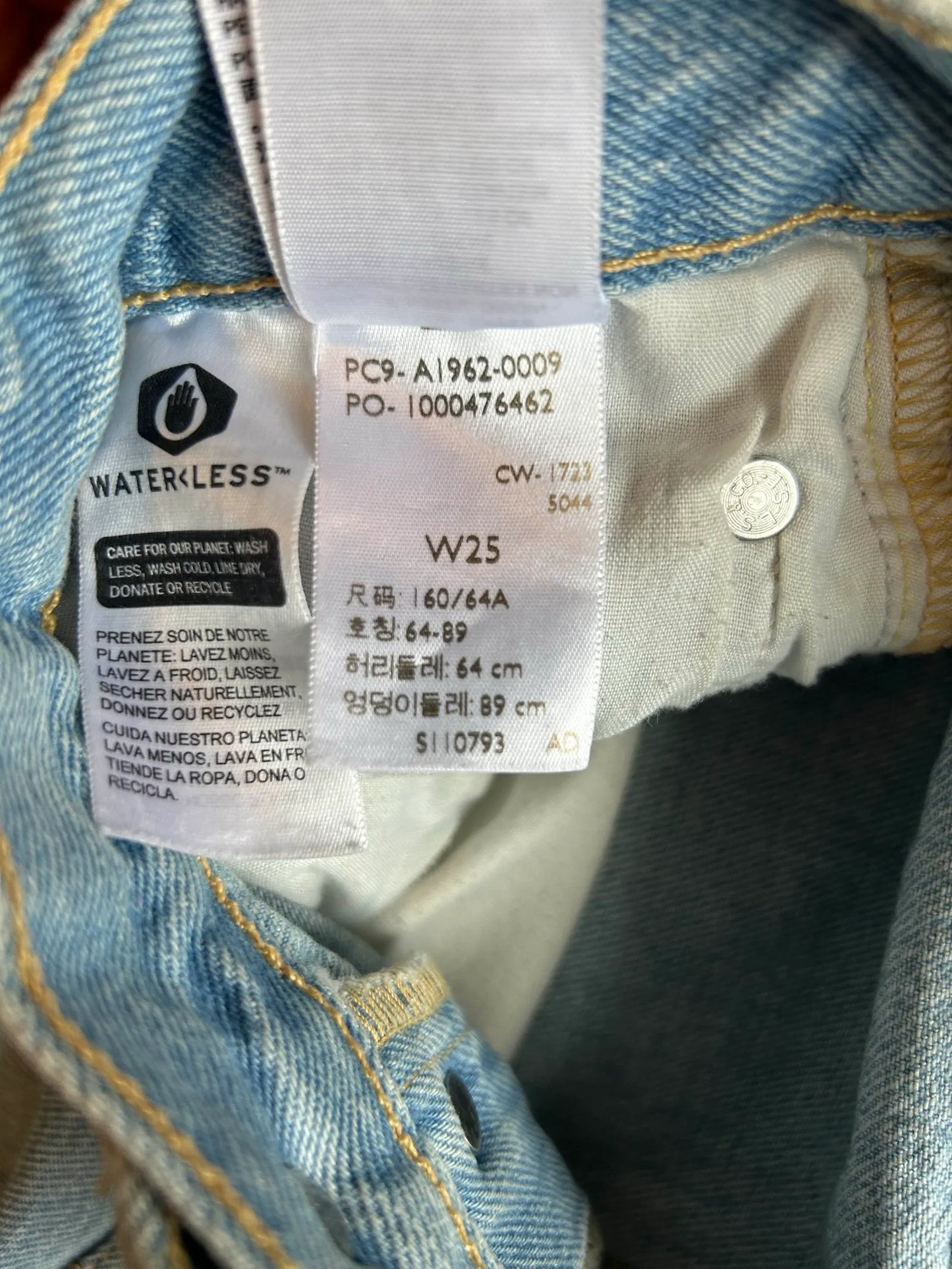 Levi's Shorts