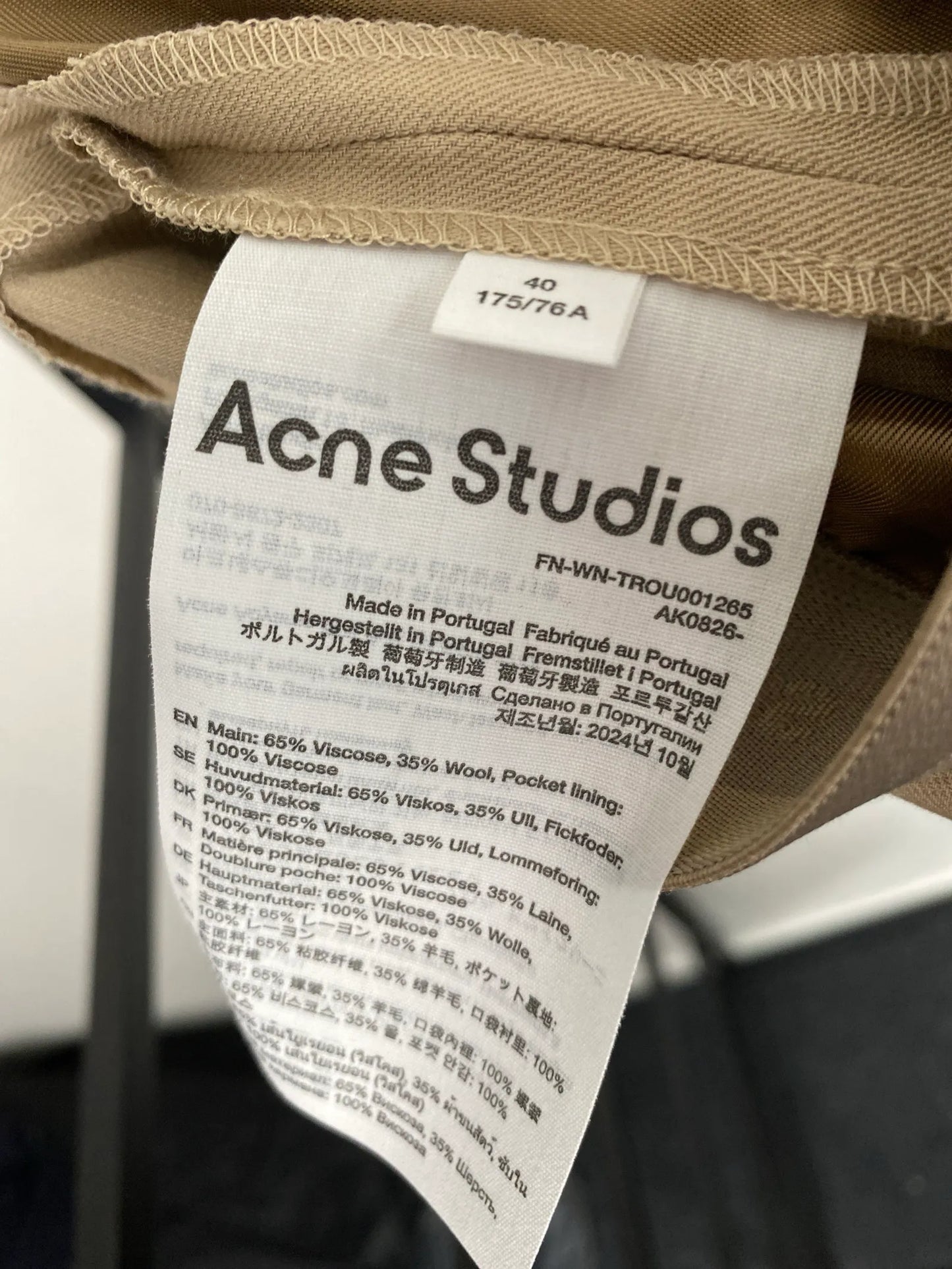 Acne Studios Logo Tape Trousers