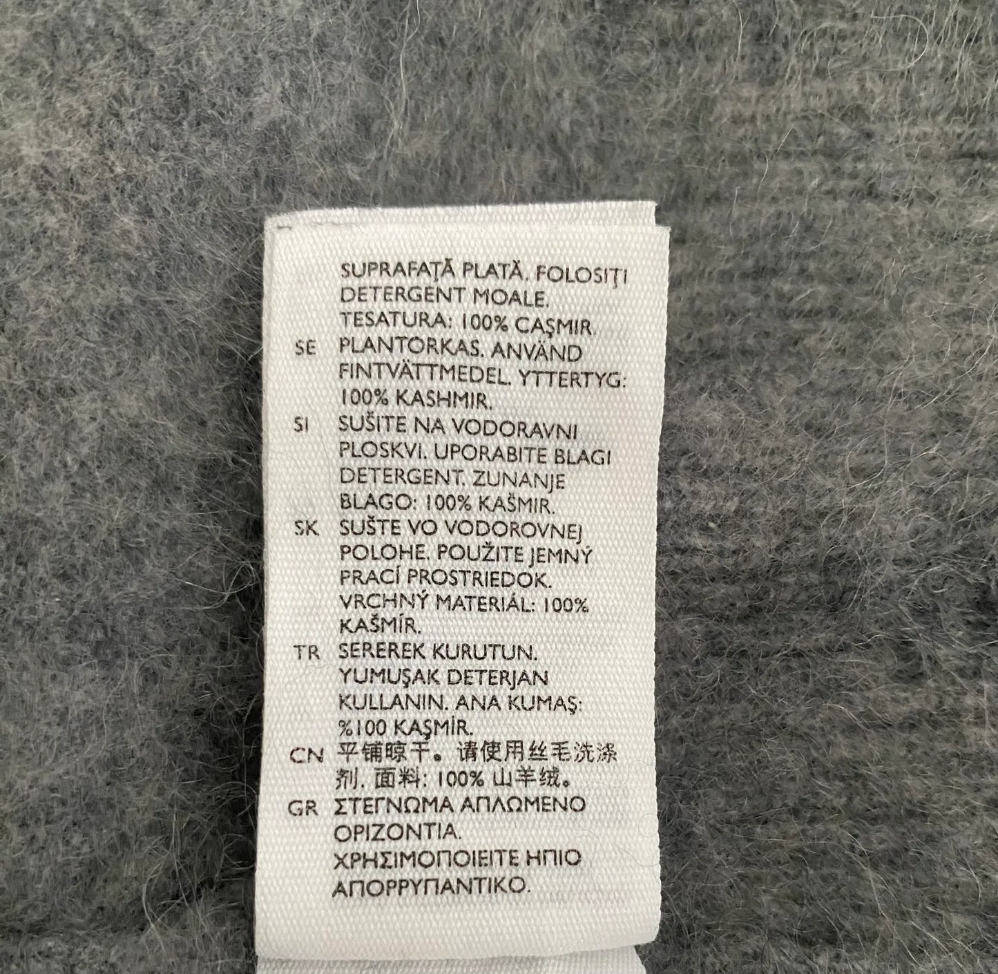 Cos Cardigan