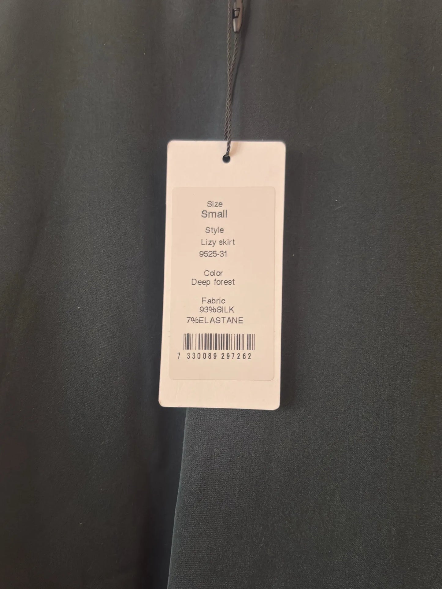 Ahlvar Gallery Skirt
