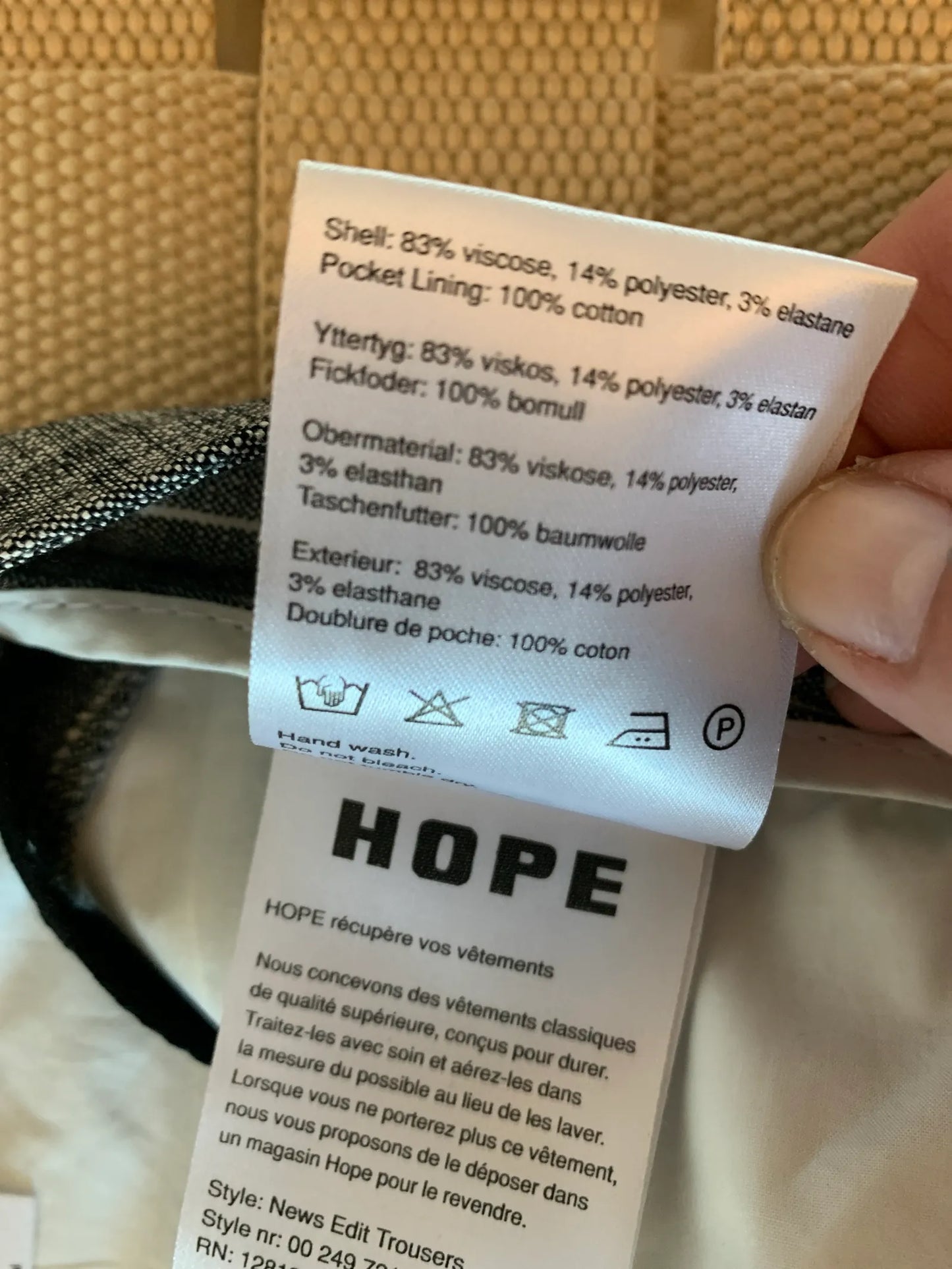 Hope Anzughose