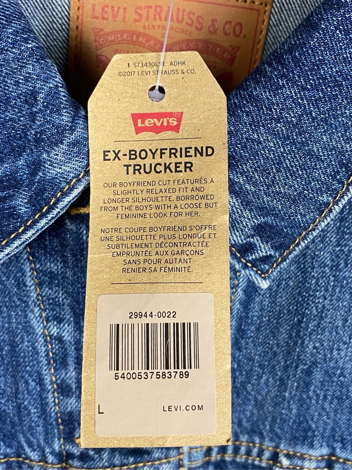 Levi's Ex-boyfriend Trucker Jacket