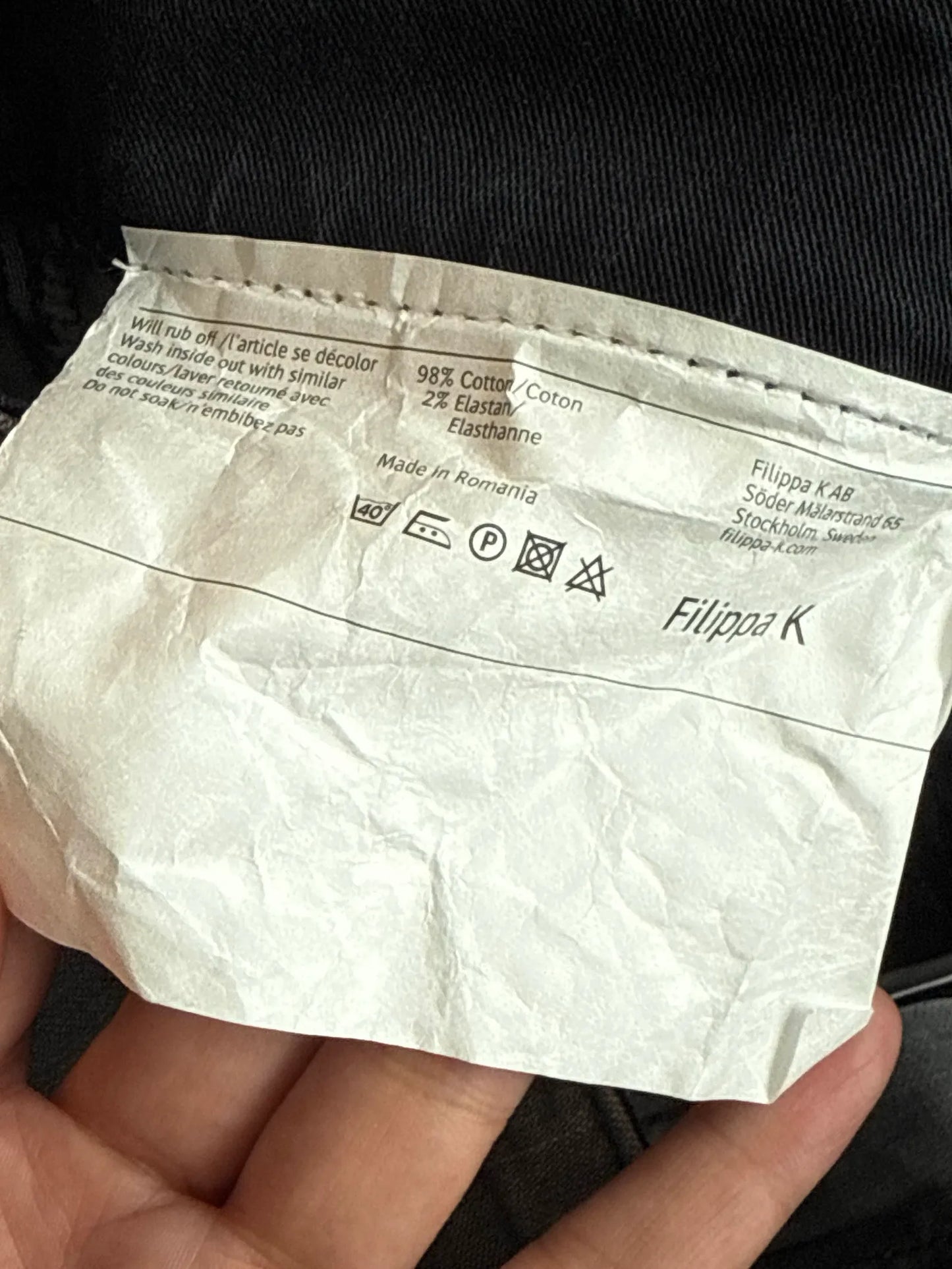 Filippa K Jeans