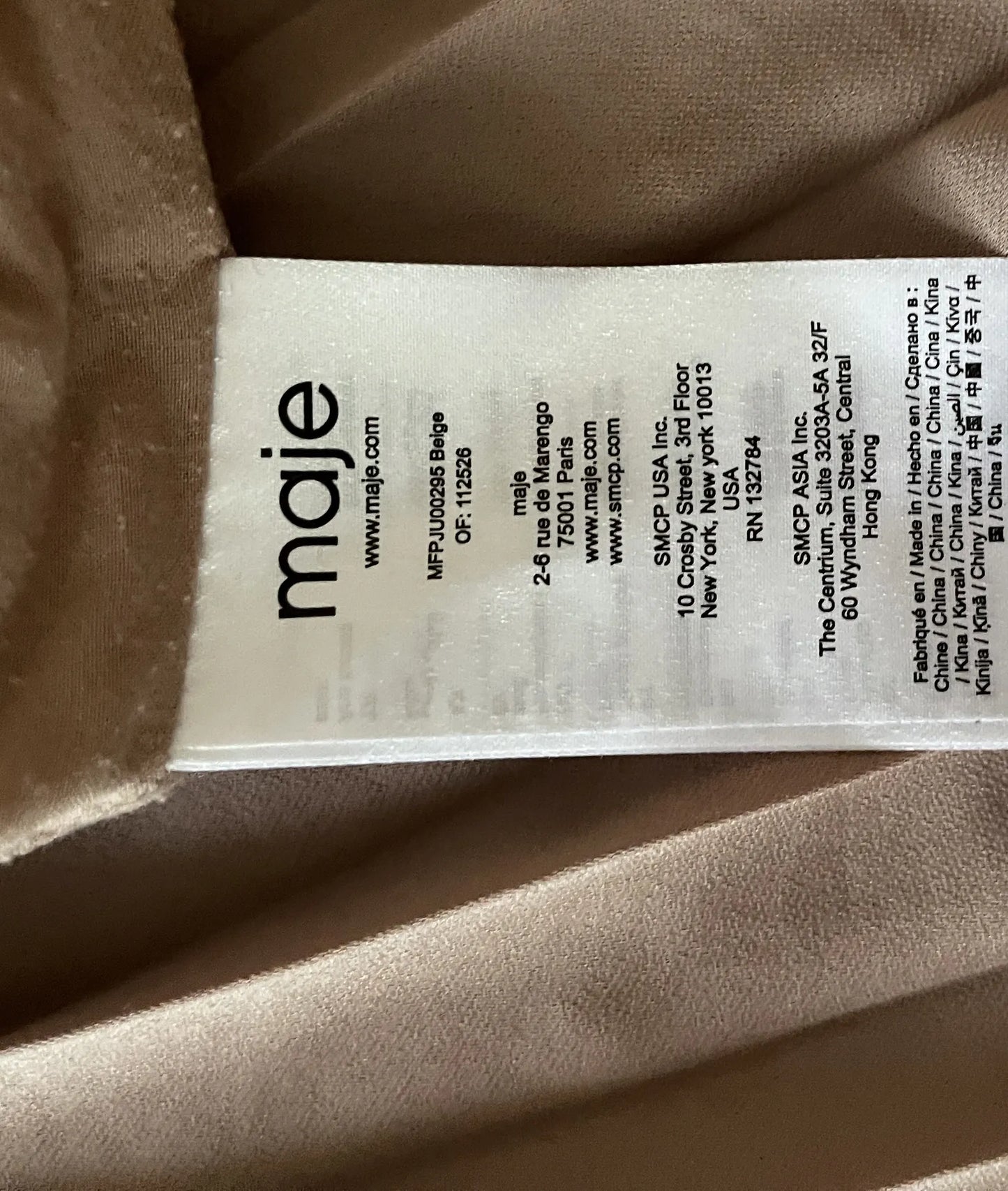 Maje Skirt